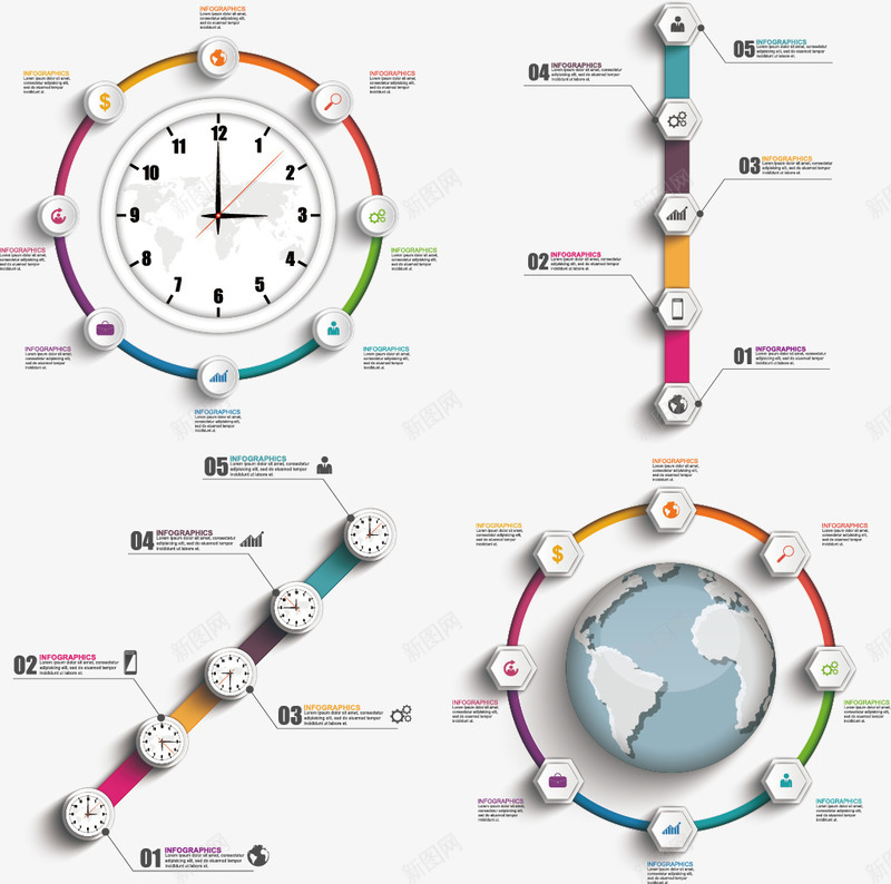 钟表图表矢量图eps免抠素材_新图网 https://ixintu.com ppt元素 地球 流程图 钟表 矢量图