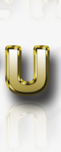 黄金质感字母数字png免抠素材_新图网 https://ixintu.com 投影 立体 黄金质感字母数字