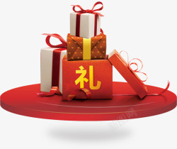 礼盒VI礼盒高清图片