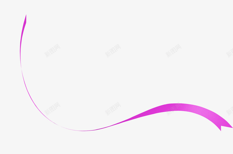 紫色简约绸带曲线装饰图案png免抠素材_新图网 https://ixintu.com 免抠PNG 曲线 简约 紫色 绸带 装饰图案