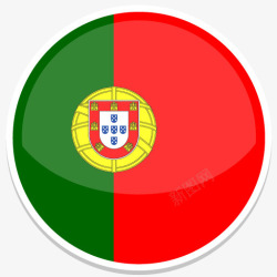 平葡萄葡萄牙平圆世界国旗图标集高清图片