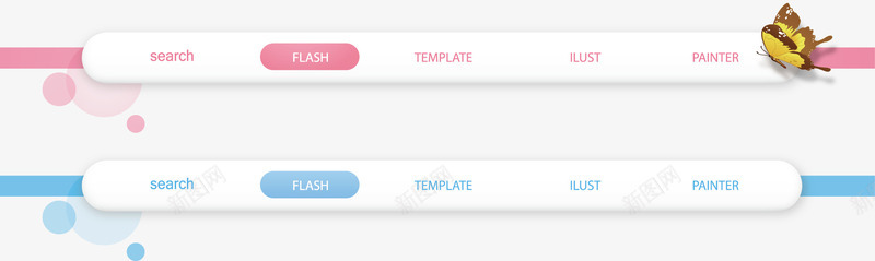 网页页头元素png免抠素材_新图网 https://ixintu.com 彩色 炫酷元素 网页 网页元素 页头