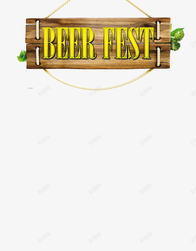 啤酒节主题海报png免抠素材_新图网 https://ixintu.com 啤酒促销 啤酒海报 啤酒节主题 平面设计