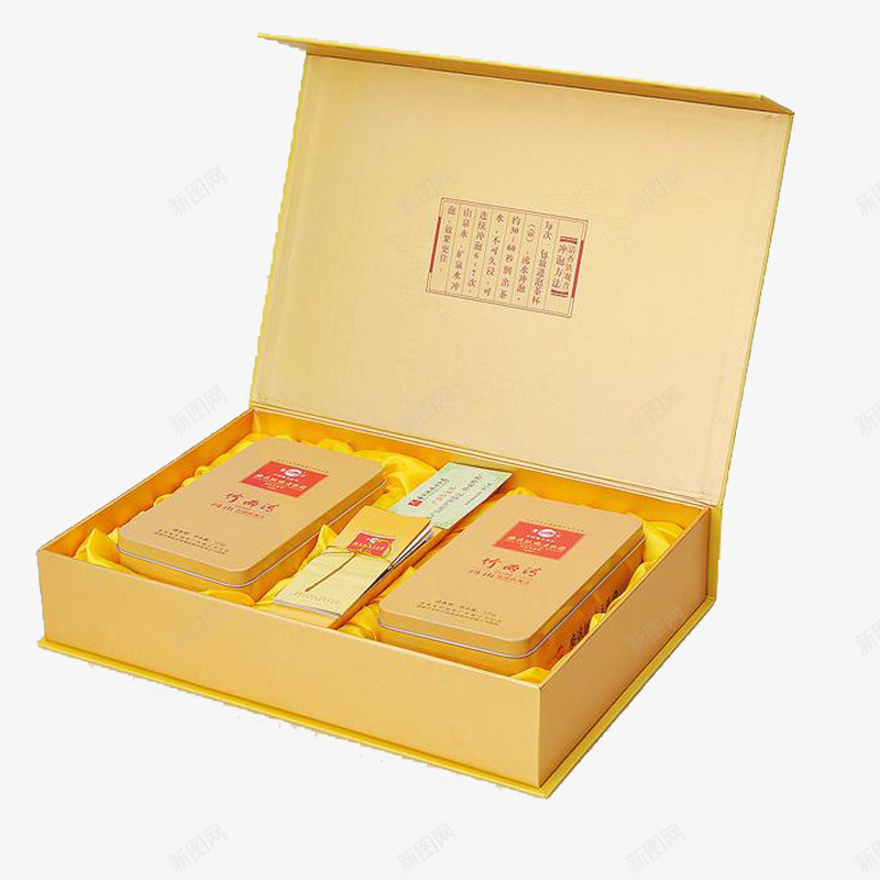 礼品包装盒盒型png免抠素材_新图网 https://ixintu.com 华丽包装 盒型 盒子 礼物盒 高档礼品
