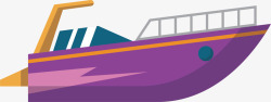 紫色的汽艇矢量图素材