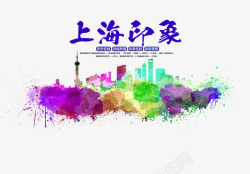美国印象文字排版上海印象旅游文案排版高清图片