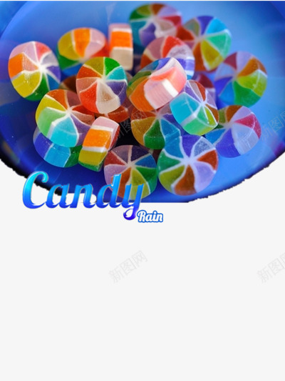 彩色橡胶糖png免抠素材_新图网 https://ixintu.com 彩虹色 甜点 糖果 蓝色底盘