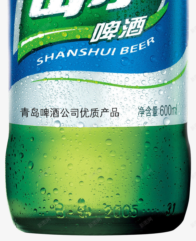 透明杯子png免抠素材_新图网 https://ixintu.com 啤酒 杯子 绿色 透明
