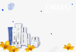 化妆品宣传广告ORKLU女性美白化妆品高清图片