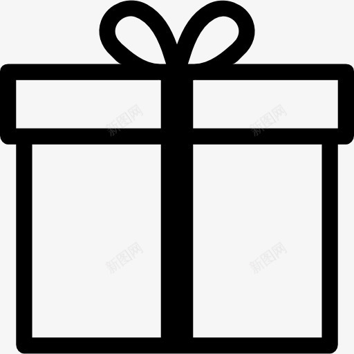 公司图标png_新图网 https://ixintu.com 圣诞礼物 惊喜 生日 礼品盒 礼物