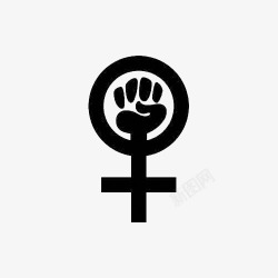 女性权利黑色女性权利图标高清图片