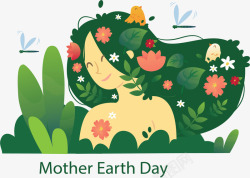 地球母亲节绿色头发美丽女人高清图片