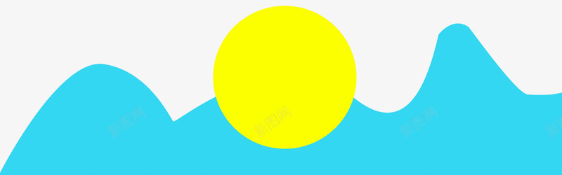 山png免抠素材_新图网 https://ixintu.com 太阳 山 曲线 线条