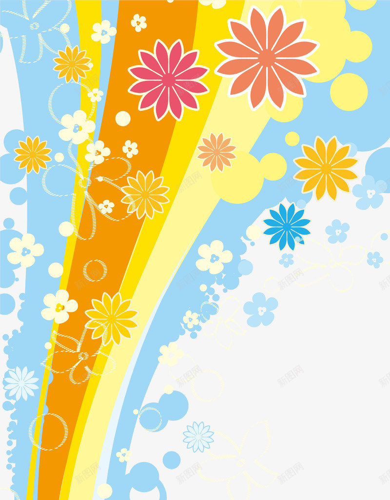 卡通彩虹边框纹理png免抠素材_新图网 https://ixintu.com 信纸 免抠PNG 可爱 彩色 曲线 清新 花朵 装饰 边框