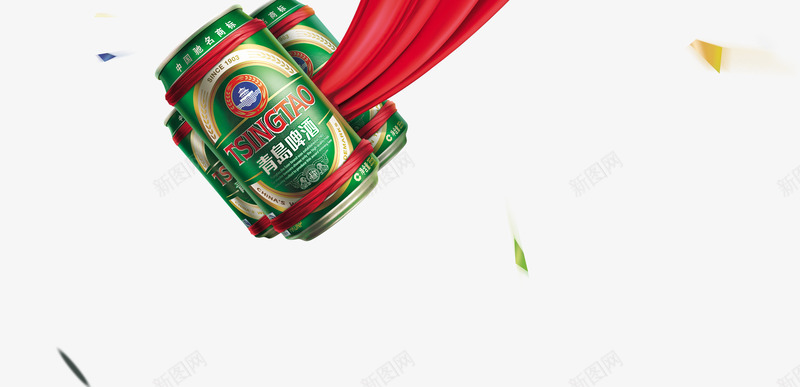 青岛啤酒png免抠素材_新图网 https://ixintu.com psd psd素材 促销 促销素材 啤酒 广告 广告图片