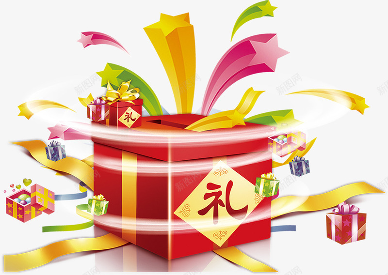 礼盒礼品盒淘宝psd免抠素材_新图网 https://ixintu.com 礼盒礼品盒淘宝素材