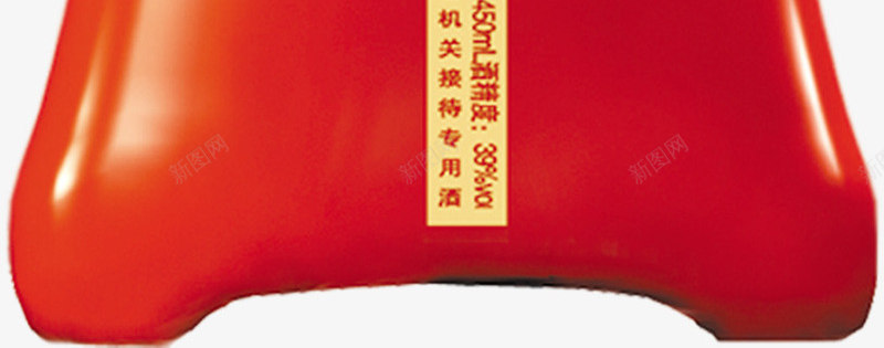 兰陵王红色瓶装白酒礼品png免抠素材_新图网 https://ixintu.com 瓶装 白酒 礼品 红色