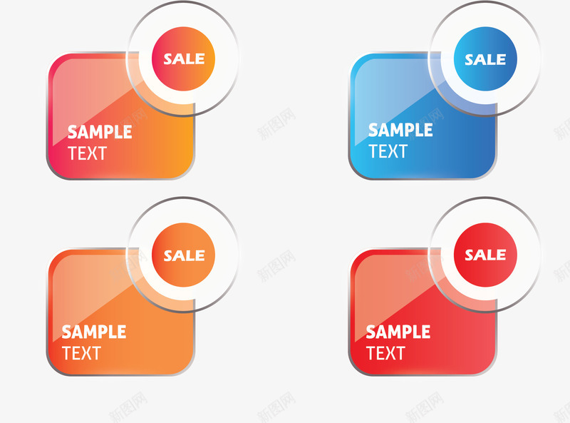 透明按钮促销标签矢量图ai免抠素材_新图网 https://ixintu.com 促销 促销标签 按钮标签 电商促销 矢量png 透明按钮 矢量图