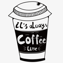 个性饮料黑色咖啡杯卡通矢量图高清图片