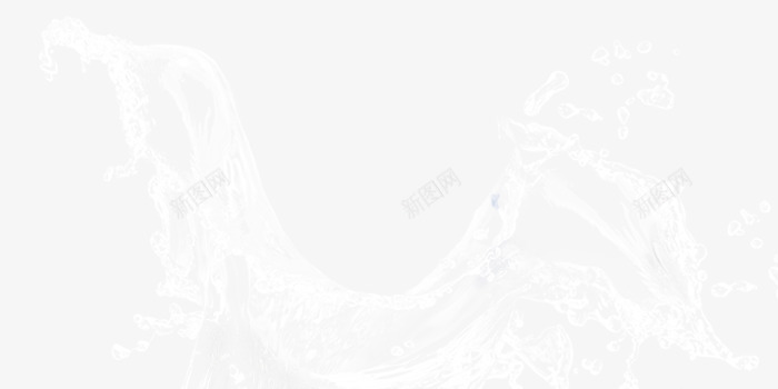 白色飞溅的水花png免抠素材_新图网 https://ixintu.com 水 水花 白色水 白色水花 飞溅的水 飞溅的水花