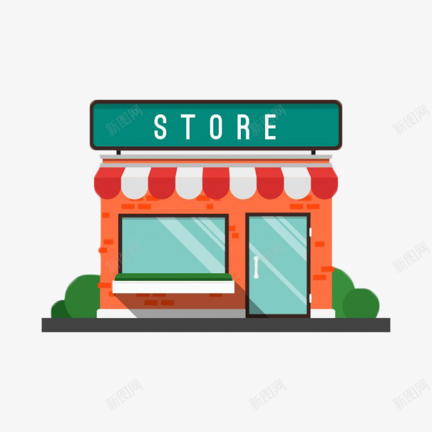 卡通超市装饰元素png免抠素材_新图网 https://ixintu.com store 卡通 装饰 购物 超市