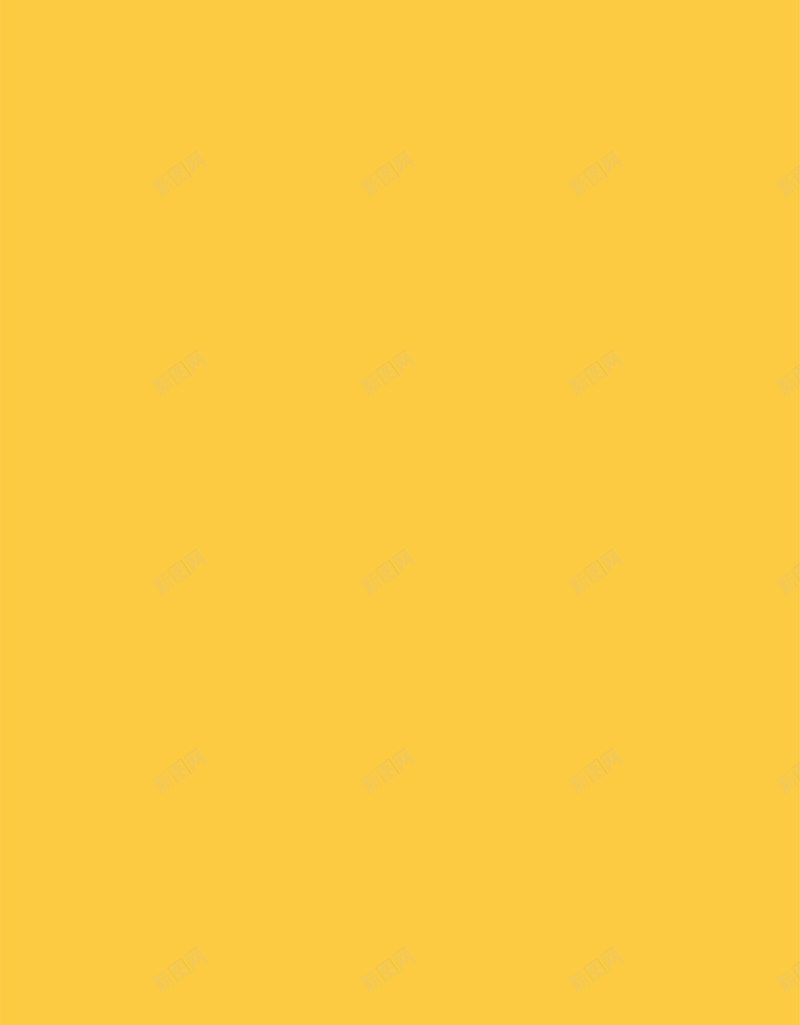 黄色墨迹图案png免抠素材_新图网 https://ixintu.com 图案 墨迹 水彩 清新 简约 绘画 美术 颜料 黄色