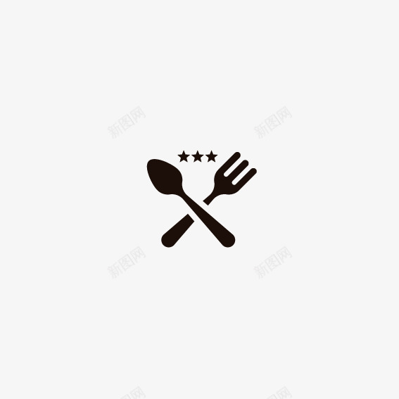 刀叉png免抠素材_新图网 https://ixintu.com 刀叉 刀叉logo 刀叉图案 西餐 食品