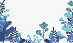 蓝色的花丛蓝色树叶花朵花丛矢量图高清图片