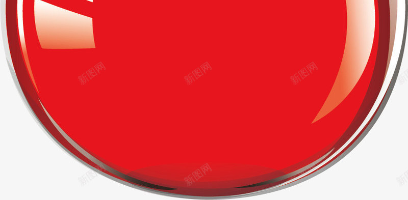 装有红色液体的瓶子矢量图ai免抠素材_新图网 https://ixintu.com 化学实验 实验器具 实验药品 玻璃瓶 红色液体 矢量图