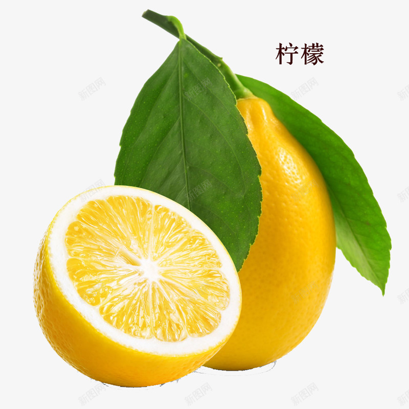 新鲜水果柠檬图标psd_新图网 https://ixintu.com 图标 新鲜 水果 美味