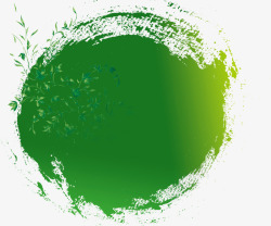 绿色清新艺术墨迹圆形素材