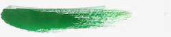 绿色笔刷墨迹笔触素材