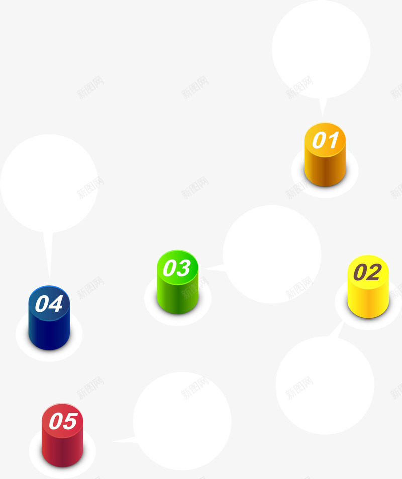 彩色按钮对话框png免抠素材_新图网 https://ixintu.com 彩色对话框 抢答 按钮 标签 比赛 竞技 装饰图案