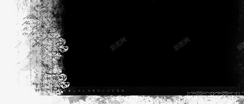黑色创意蒙版png免抠素材_新图网 https://ixintu.com 创意蒙版 墨迹 黑色墨迹