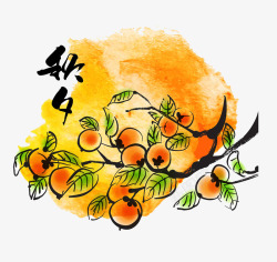 中秋水果卡通柿子高清图片
