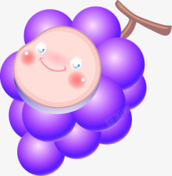 紫色笑脸葡萄卡通素材