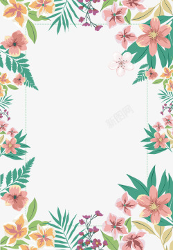 春季缤纷花朵装饰边框素材