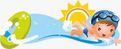 扛着游泳圈的男孩卡通夏天元素高清图片