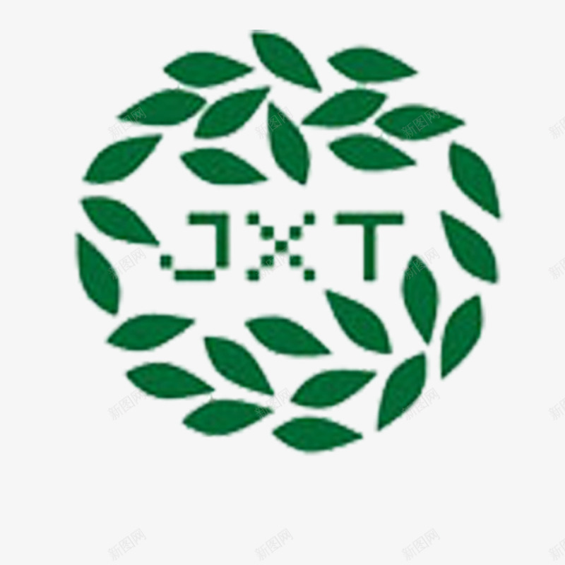 圆形绿叶个性简约园林logo图标png_新图网 https://ixintu.com 个性 园林logo 圆形 绿叶 英文