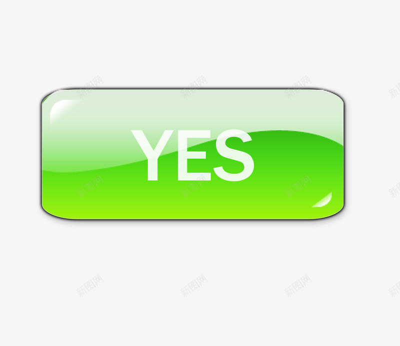 绿色yes按钮图标png_新图网 https://ixintu.com yes yes和NO 按钮 素材 绿色
