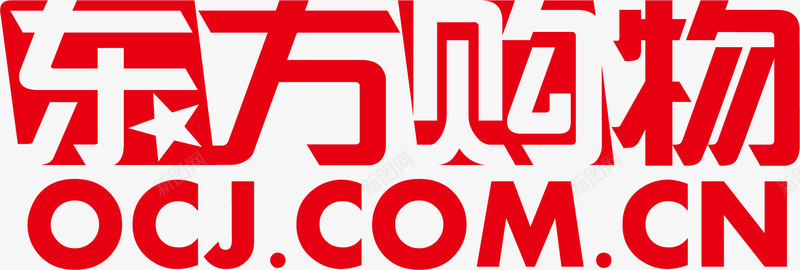 东方购物图标png_新图网 https://ixintu.com 东方 中国网logo 中国网站logo 国人网站logo 社交网站logo 网站logo 购物