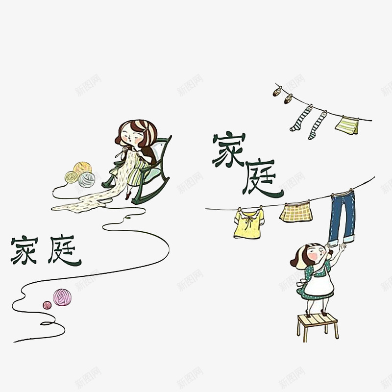 晾晒衣服的妈妈psd免抠素材_新图网 https://ixintu.com 家庭 插画 晾晒衣服的妈妈 洗衣服女人 洗衣服的女人 织毛衣的女人 编织毛衣