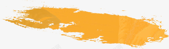 手绘水彩绘画橙色墨迹涂鸦png免抠素材_新图网 https://ixintu.com 墨迹 手绘 橙色 水彩 涂鸦 绘画