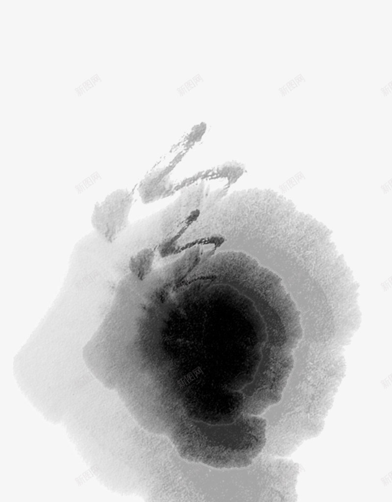 涂鸦黑色手绘墨迹效果png免抠素材_新图网 https://ixintu.com 墨迹 效果 涂鸦 黑色