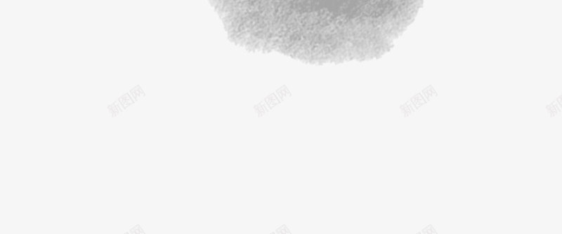 涂鸦黑色手绘墨迹效果png免抠素材_新图网 https://ixintu.com 墨迹 效果 涂鸦 黑色