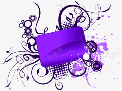 紫色缤纷活跃点缀png免抠素材_新图网 https://ixintu.com 活跃 点缀 紫色 缤纷