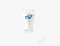 儿童营养一杯牛奶高清图片