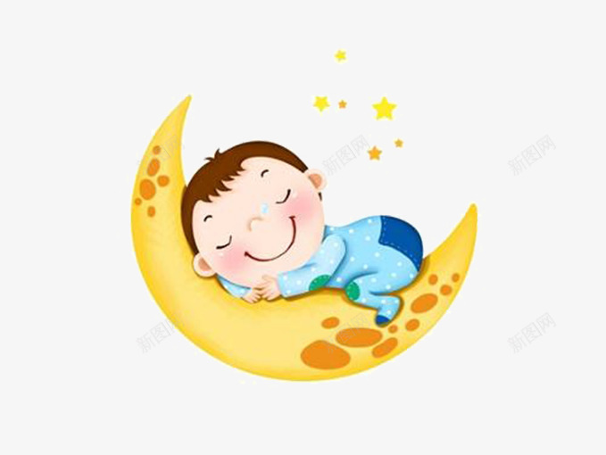 睡觉的宝宝png免抠素材_新图网 https://ixintu.com 入睡 可爱 星星 月亮 睡觉的宝宝