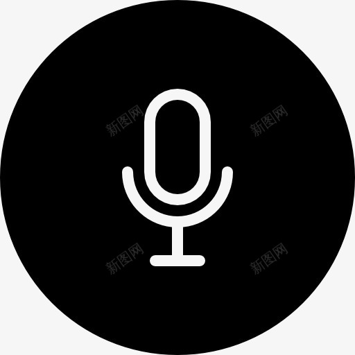 麦克风的语音工具黑色圆形按钮图标png_新图网 https://ixintu.com 圆 填充圆形 声音 工具 按钮 界面 符号 麦克风 黑