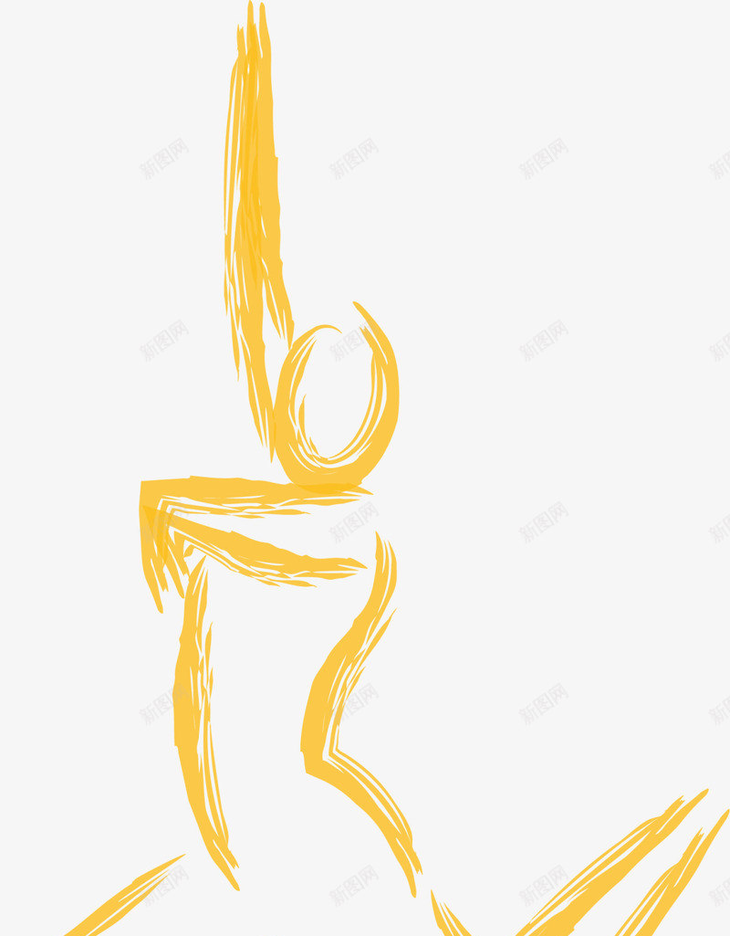 黄色水彩线条小人png免抠素材_新图网 https://ixintu.com 人物插画 线条小人 舞姿 舞者 舞蹈 艺术 跳舞 黄色小人